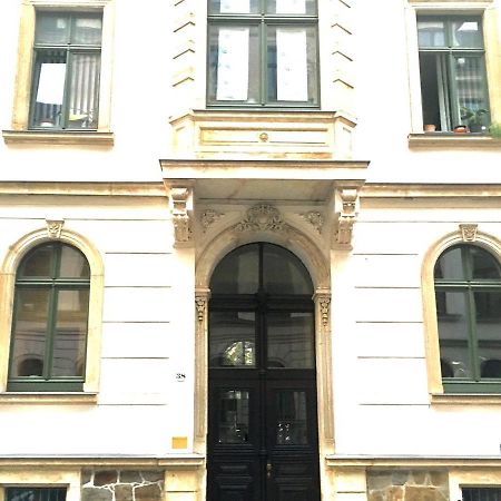 City Center Leipzig II מראה חיצוני תמונה